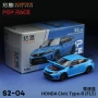POP RACE 1:64 Honda Civic (FL5) Type R -- Boost Blue Pearl S2-04/PR640067
