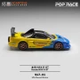 POP RACE 1:64 Honda SPOON NSX-R GT S4701/PR640310