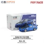 POP RACE 1:64 Mazda RX-7 (FC3S) RE-AMEMIYA Blue S44-01/PR640290