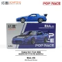 POP RACE 1:64 Mazda RX-7 (FC3S) RE-AMEMIYA Blue S44-01/PR640290