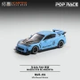 POP RACE 1:64 MAZDA RX-8 RE-AMEMIYA - LIGHT BLUE S45-01/PR640270