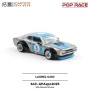 POP RACE 1:64 NISSAN LAUREL C130 APA EXPO 2025 EXCLUSIVE S49-APAXPO2025 [Event Edition]