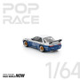 POP RACE 1:64 Nissan Silvia S13 PANDEM -- Moontech Blue/Silver S43-04/PR640264