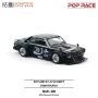 POP RACE 1:64 Nissan Skyline GT-R V8 Drift Hakosuka COCA COLA ZERO BLACK CHROME
