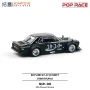 POP RACE 1:64 Nissan Skyline GT-R V8 Drift Hakosuka COCA COLA ZERO BLACK CHROME