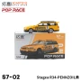 POP RACE 1:64 Nissan Stagea w/R34 GTR Skyline Front -- Pennzoil S7-02/PR420021