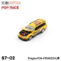 POP RACE 1:64 Nissan Stagea w/R34 GTR Skyline Front -- Pennzoil S7-02/PR420021