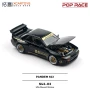 POP RACE 1:64 PANDEM Nissan Silvia S13 - Black S43-03/PR640289