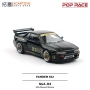 POP RACE 1:64 PANDEM Nissan Silvia S13 - Black S43-03/PR640289