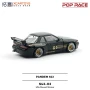 POP RACE 1:64 PANDEM Nissan Silvia S13 - Black S43-03/PR640289