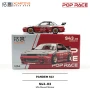 POP RACE 1:64 Panden Silvia S13 - Moontech Red S43-02/PR640258
