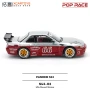 POP RACE 1:64 Panden Silvia S13 - Moontech Red S43-02/PR640258