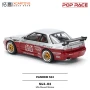 POP RACE 1:64 Panden Silvia S13 - Moontech Red S43-02/PR640258