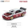POP RACE 1:64 Panden Silvia S13 - Moontech Red S43-02/PR640258