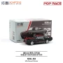POP RACE 1:64 SHELBY MUSTANG GT500 DARK CHROME S36-02/PR640218