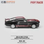 POP RACE 1:64 SHELBY MUSTANG GT500 DARK CHROME S36-02/PR640218