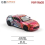 POP RACE 1:64 Toyota GR86 #823 1087X "Toyota GR86 Cup" (2025) S5-03/PR640207