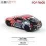 POP RACE 1:64 Toyota GR86 #823 1087X "Toyota GR86 Cup" (2025) S5-03/PR640207