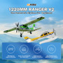 FMS 1220MM RANGER V2 W/REFLEX V3 Stabslizer RTF -Green
