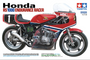 Tamiya 1/12 Honda RS1000 Endurance Racer [14014]