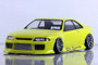 Pandora NISSAN SKYLINE ECR33 2Dr / BN Sports [PAB-3166]