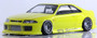 Pandora NISSAN SKYLINE ECR33 2Dr / BN Sports [PAB-3166]