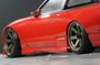 Pandora RPS13 180SX Kouki (TOHOKU STYLE) [PAB-3226]