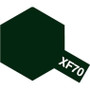 Tamiya XF70 ENAMEL DARK GREEN 2 (IJN)(semi gloss) 8170