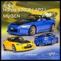 MOTORHELIX 1:18 Honda S2000 (AP2) MUGEN in Apex Blue