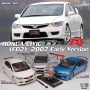MOTORHELIX 1:18 Honda Civic Type-R (FD2) 2007 Early Version in Silver
