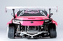Reve D 8810 STYLE Molded Wing Stay Type A (General purpose) [HS-WS-AG]