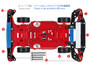 Tamiya 18662 - 1/32 Avante Mk.III Nero Smoke ABS Collector Edition  [18662]