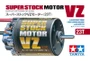 Tamiya 22098 Super Stock Motor VZ 23T Touring Class 1/10 [22098]