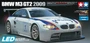 Tamiya 58449 1/10 BMW M3 GT2 2009 TT-01E Chassis Kit - Detail Edition  [58449]
