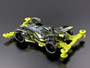 Tamiya 95190 Jr Iron Beak Japan Cup 2026 1/32 Mini 4WD kit for VZ chassis  [95190]