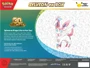 Pokemon TCG: 30th Celebration Sylveon ex Box
