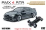 RMX 4 RTR E92 (Grey) -SB [553103GR]