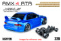 RMX 4 RTR 22B (Blue)-SB