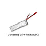 3.7V 1600mAh 20C battery- JST