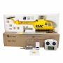 Flywing BO105 GPS 6Ch RC Helicopter - Yellow ADAC RTF