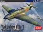 ACADEMY 1/48 YAK-1 "BATTLE OF THE STALINGRAD"