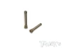 T-Works - Hard Coated 7075-T6 Alum. Servo Saver Shaft ( For Agama A319 )