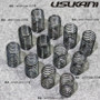 Usukani Ultra-Soft Two-Section Shock Spring Set