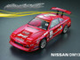 1/10 Nissan DM13 Clear Shell