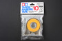 Tamiya 10mm Masking Tape w/Cutter Box [87031]