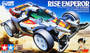 Tamiya - 1/32 JR Rise-Emperor (MA Chassis) [18643]
