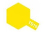 Tamiya TS-16 Spray Yellow [85016]