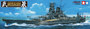 Tamiya - 1/350 Japanese Battleship Musashi Plastic Model Kit [78031]