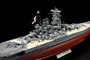 Tamiya - 1/350 Japanese Battleship Yamato Premium Edition Plastic Model Kit [78025]
