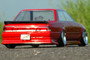 NISSAN LAUREL C33 [PAB-3155]